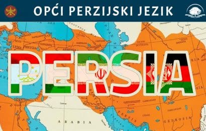Kurs perzijskog jezika: Opći perzijski jezik - osnovni perzijski, uvod u perzijski, nauči perzijski online - Kursevi perzijskog - Online edukacija - OAK Online Akademija